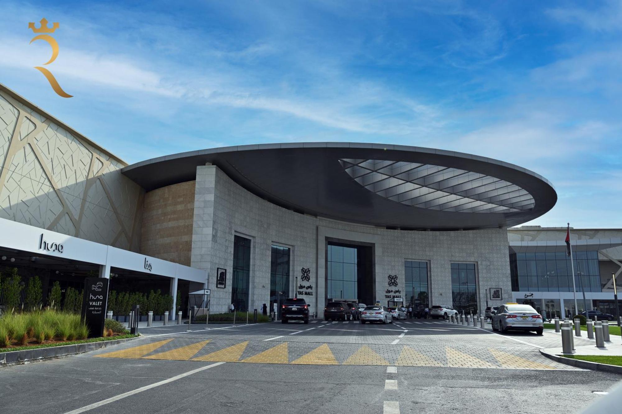 Twilight 1br Yas Island Apartamento *
